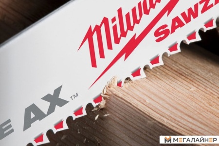 Набор оснастки Milwaukee 48008026 (25 предметов) купить в Минске с доставкой