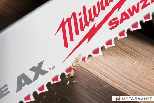 Набор оснастки Milwaukee 48008026 (25 предметов) купить в Минске с доставкой