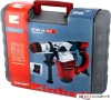 Перфоратор Einhell RT-RH 32 купить в Минске с доставкой