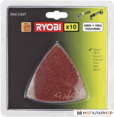 Набор шлифлистов Ryobi RAK10MT 5132002600 (10 шт) купить в Минске с доставкой