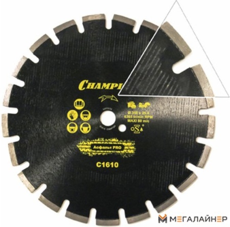 Отрезной диск алмазный Champion C1610 купить в Минске с доставкой
