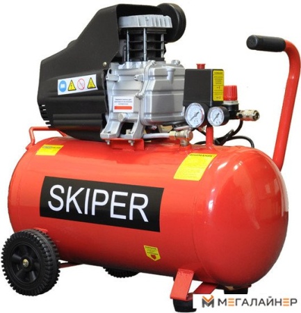 Компрессор Skiper IBL50B