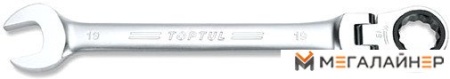 Набор ключей Toptul AOAH1919 (1 предмет) купить в Минске с доставкой