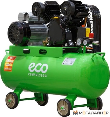 Компрессор ECO AE-705-B1