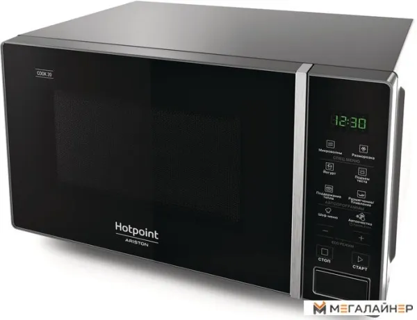Купить Микроволновая печь Hotpoint-Ariston MWHA 201 SB в Минске с доставкой