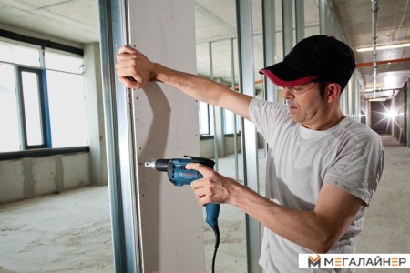 Дрель-шуруповерт Bosch GSR 6-45 TE Professional купить в Минске с доставкой