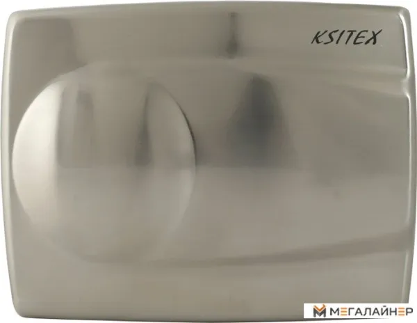 Сушилка для рук Ksitex M-1400AC (серебристый) купить в Минске с доставкой