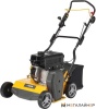 Купить газонокосилку в Минске. Цена газонокосилки в рассрочку