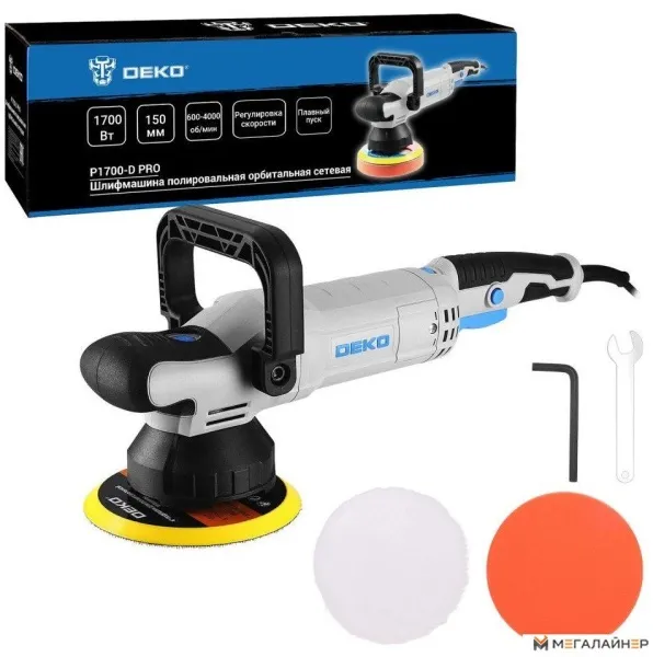 Полировальная машина Deko P1700-D Pro 083-1048 купить в Минске с доставкой