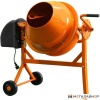 Бетономешалка ECO CM-70 купить в Минске с доставкой