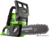 Электрическая пила Greenworks G24CS25 [2000007] купить в Минске с доставкой