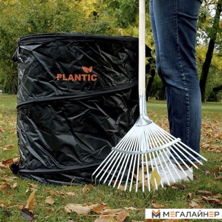 Мешок садовый Plantic Pro 26480-01 купить в Минске с доставкой