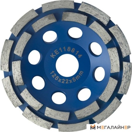 Алмазная чашка Kern KE118821 купить в Минске с доставкой