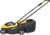 Купить газонокосилку в Минске. Цена газонокосилки в рассрочку