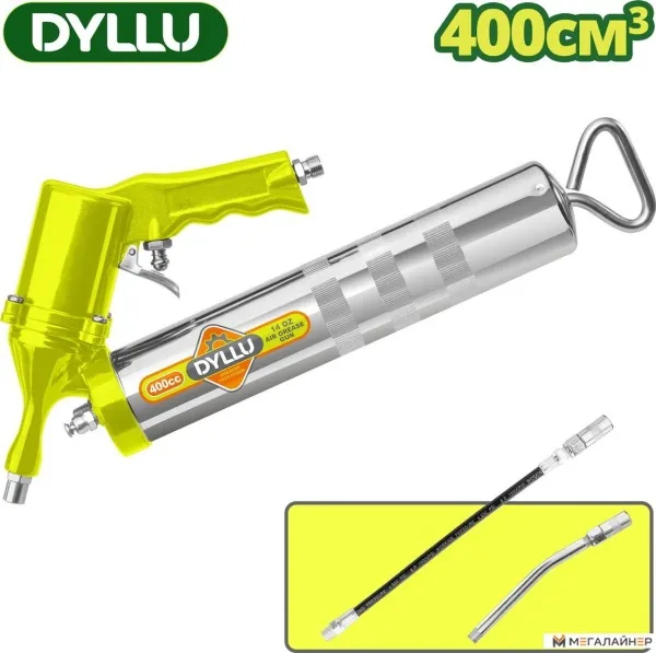 Шприц для смазки Dyllu DTGG4540 купить в Минске с доставкой