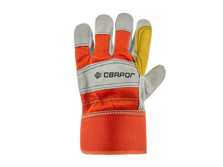 Перчатки Сварог ПР-47