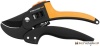 Секатор Fiskars PowerStep P83 1000575 купить в Минске с доставкой