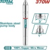 Скважинный насос Total TSWP3701
