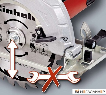 Дисковая пила Einhell TC-CS 1400 [4330937] купить в Минске с доставкой