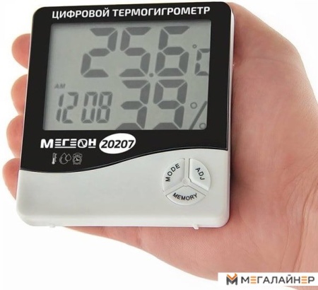 Купить Термогигрометр Мегеон 20207 в Минске с доставкой