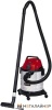 Пылесос Einhell TC-VC 1820 SA купить в Минске с доставкой