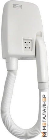 Сушилка для волос Puff 850B купить в Минске с доставкой