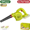 Ручная воздуходувка Dyllu DTBLP512 (без АКБ)