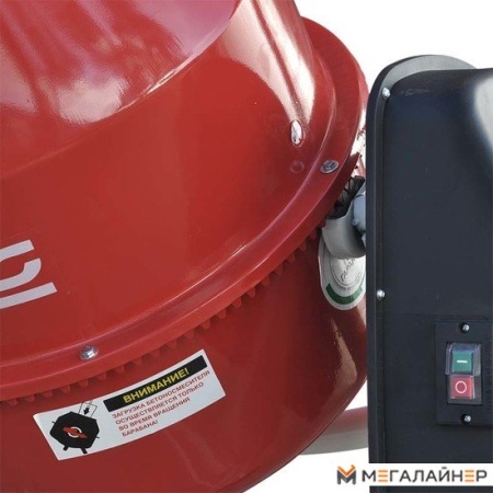 Бетономешалка Brado BR-230 купить в Минске с доставкой