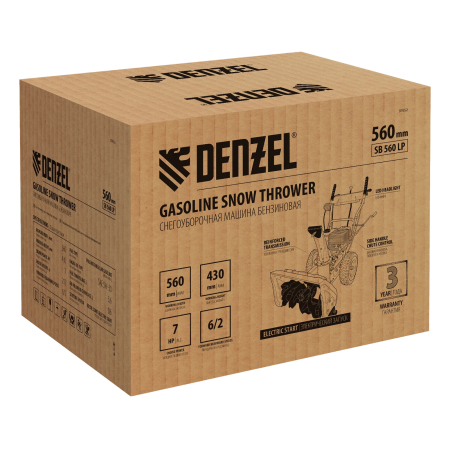 Бензиновая снегоуборочная машина SB 560 LP, 212cc, эл.старт, фара// Denzel купить в Минске с доставкой