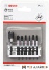 Набор бит Bosch 2608522327 (7 предметов) купить в Минске с доставкой