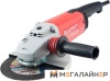 Угловая шлифмашина Фиолент МШУ1-23-230 М купить в Минске с доставкой