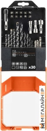 Набор бит AEG Powertools 4932472023 (30 предметов) купить в Минске с доставкой