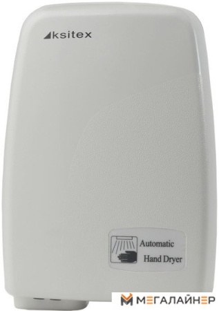 Сушилка для рук Ksitex M-1200 купить в Минске с доставкой