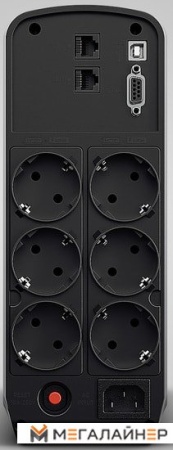 Купить Источник бесперебойного питания CyberPower PFC Sinewave CP1300EPFCLCD в Минске с доставкой