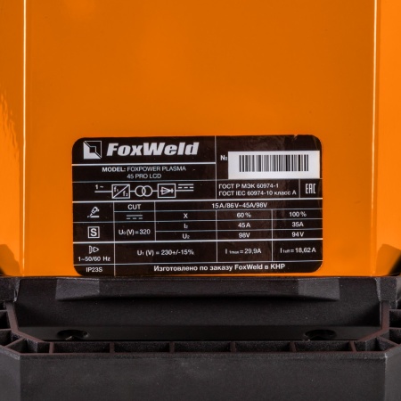 Аппарат плазменной резки FOXPOWER PLASMA 45 PRO LCD FoxWeld 1565