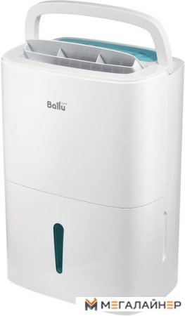 Осушитель воздуха Ballu BD20U