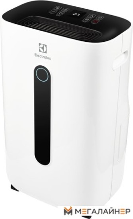 Осушитель воздуха Electrolux EDM-25L