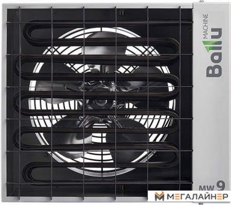 Тепловентилятор Ballu BHP-MW-9