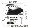 Купить Лазерный нивелир Bosch GLL 2-10 Professional [0601063L00] в Минске с доставкой