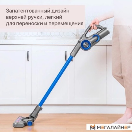 Пылесос Jimmy H8 купить в Минске с доставкой