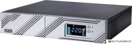 Купить Источник бесперебойного питания Powercom Smart Rack&Tower SRT-1500A LCD в Минске с доставкой