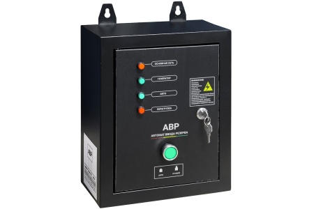 Купить Блок АВР-С 9000D/230/400 ТСС в Минске с доставкой