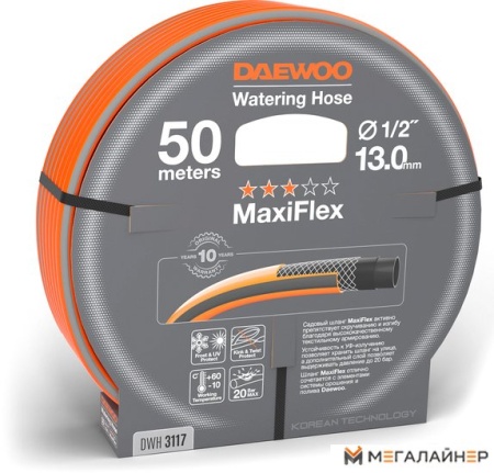 Шланг Daewoo Power MaxiFlex DWH 3117 (1/2", 50 м) купить в Минске с доставкой