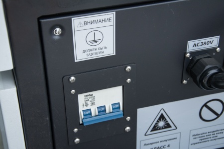 Аппарат лазерной сварки TOP WELD HLW-3000 LASER