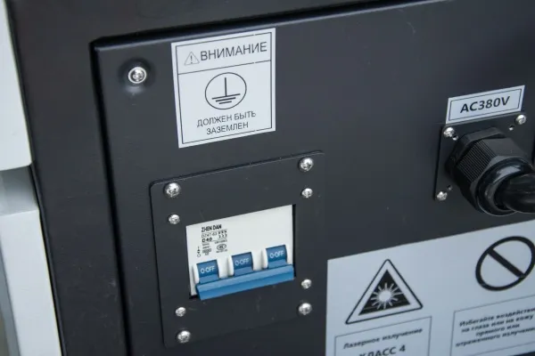 Аппарат лазерной сварки TOP WELD HLW-3000 LASER