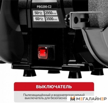 Заточный станок P.I.T. PBG200-C2 купить в Минске с доставкой