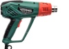 Промышленный фен Hammer HG2020A купить в Минске с доставкой