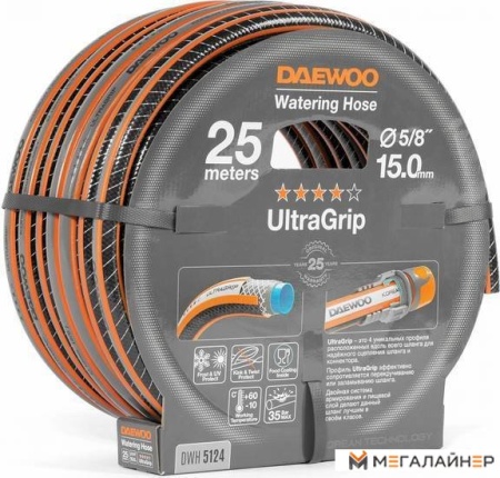 Шланг Daewoo Power UltraGrip DWH 5124 (5/8'', 25 м) купить в Минске с доставкой