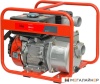 Мотопомпа Fubag PG 600 купить в Минске с доставкой