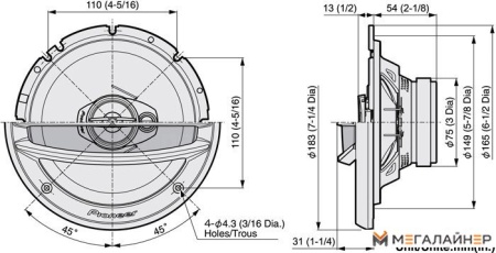 Коаксиальная АС Pioneer TS-A2013i